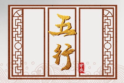 看当天日历_日历吉时查询_今日日历
