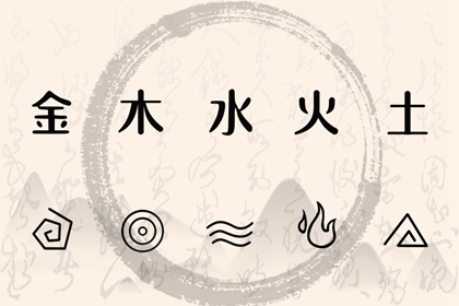 日历吉日大全_日历干支查询_实时日历_日历黄道吉日2026_择吉日历
