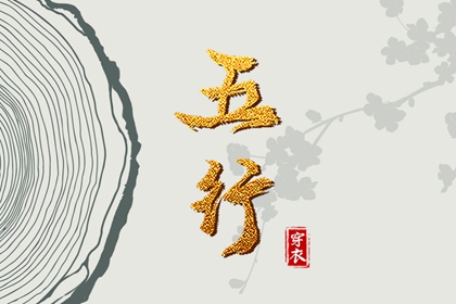 起名推荐 男孩儿起名单字 名起名免费测试
