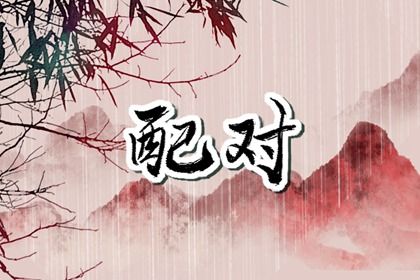 三合局里谁说了算