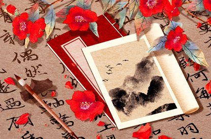 分数高低怎么读
