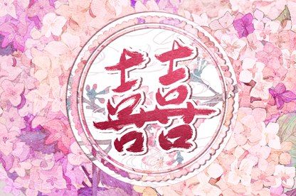 婚姻走势的波动原因